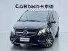Mercedes-Benz V 2024