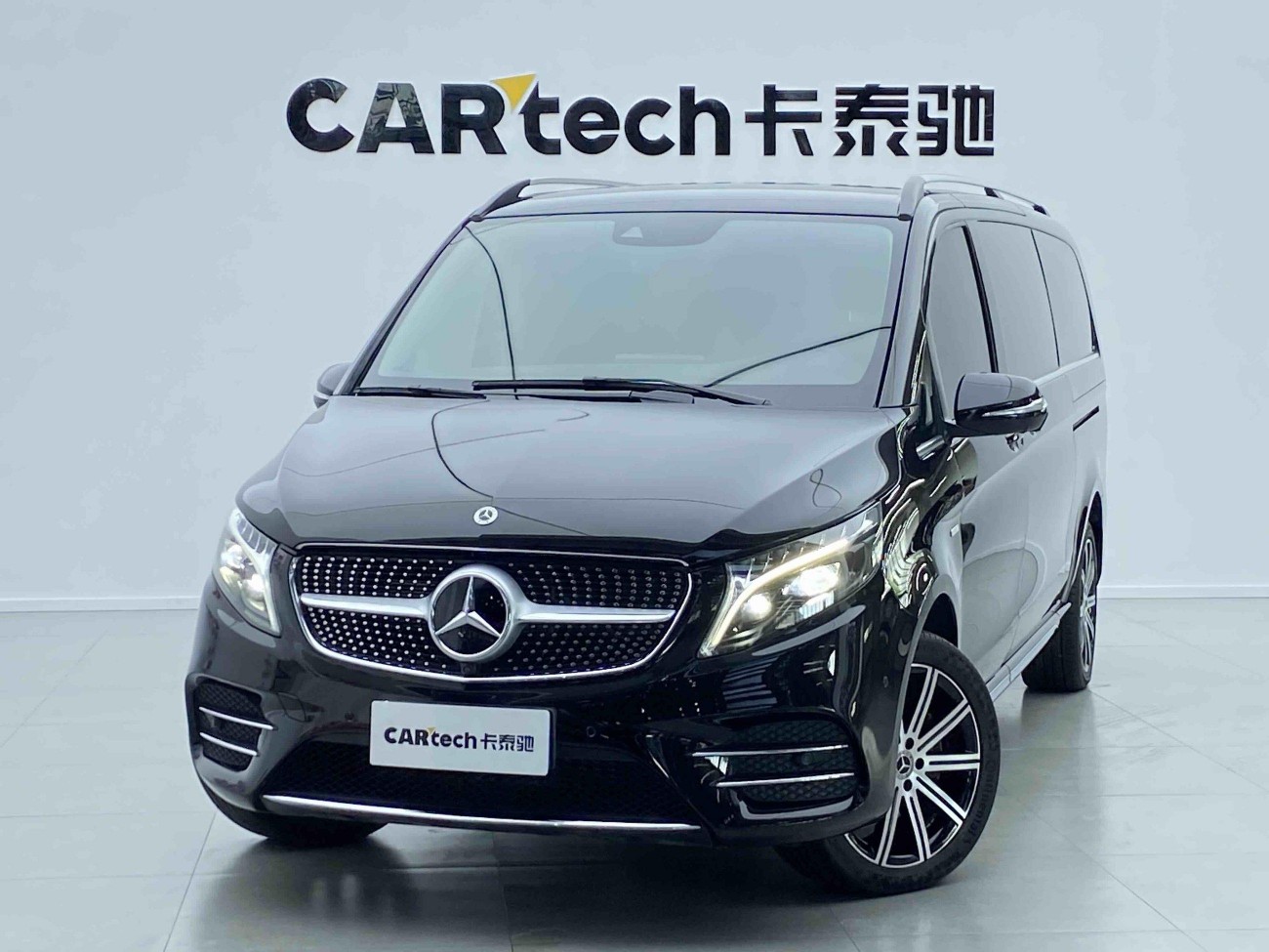 Mercedes-Benz V 2024