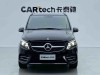 Mercedes-Benz V 2024