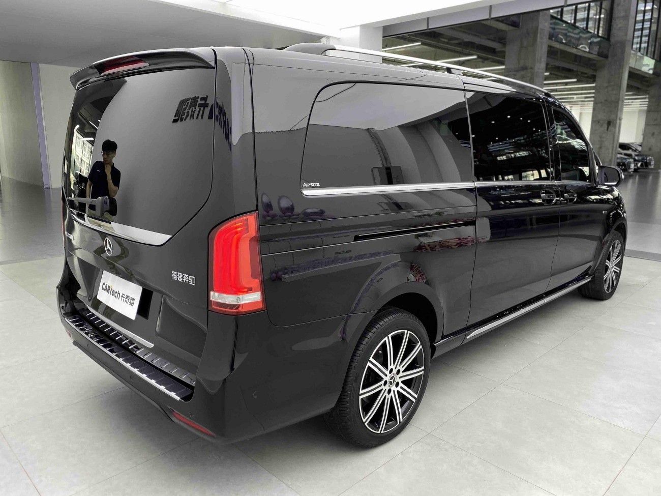 Mercedes-Benz V 2024