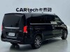 Mercedes-Benz V 2024
