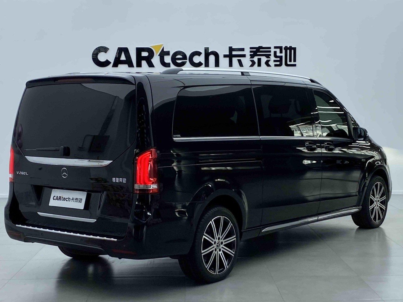 Mercedes-Benz V 2024