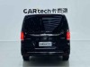 Mercedes-Benz V 2024