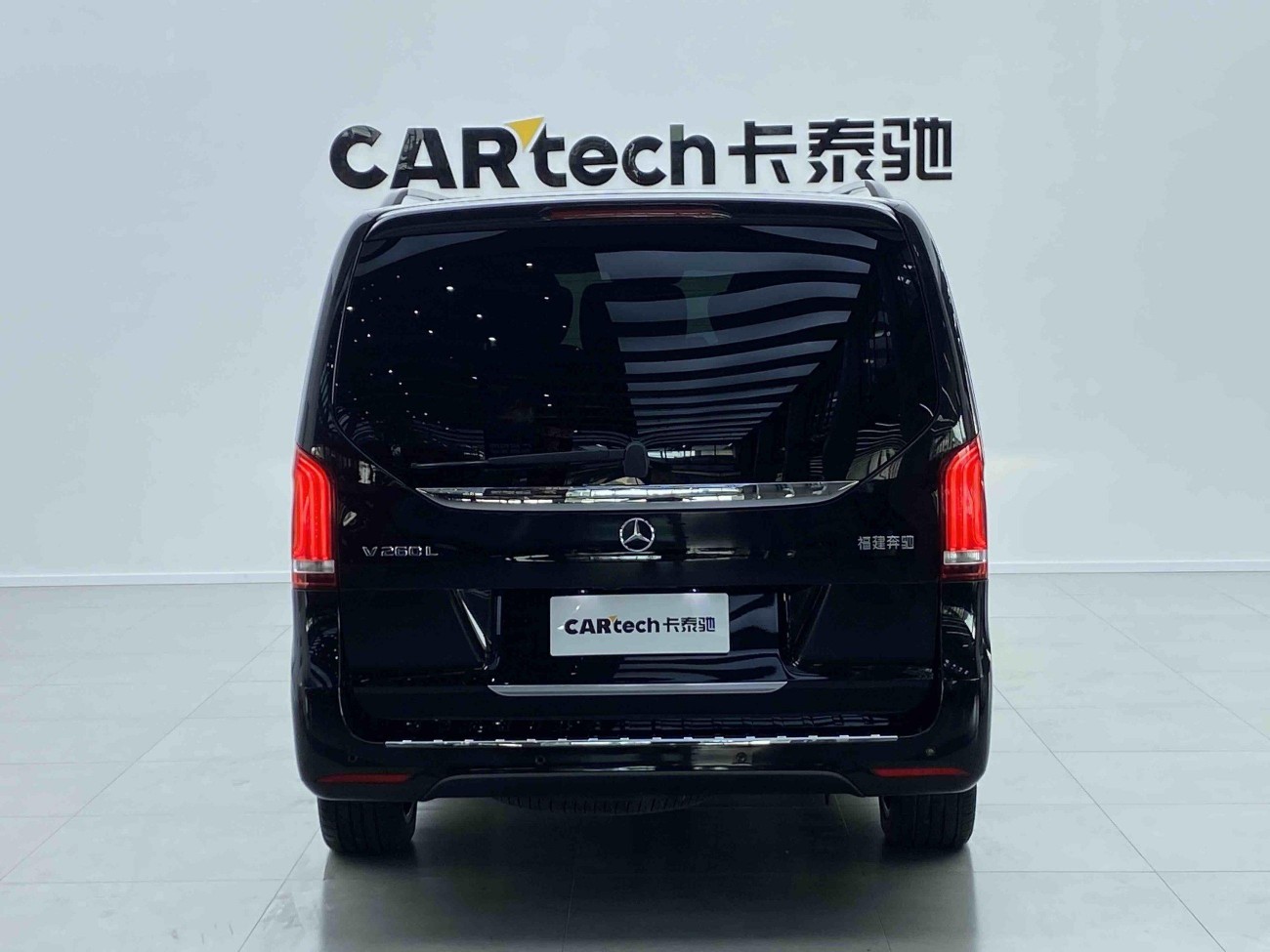 Mercedes-Benz V 2024