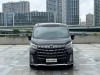 Toyota HiAce 2025