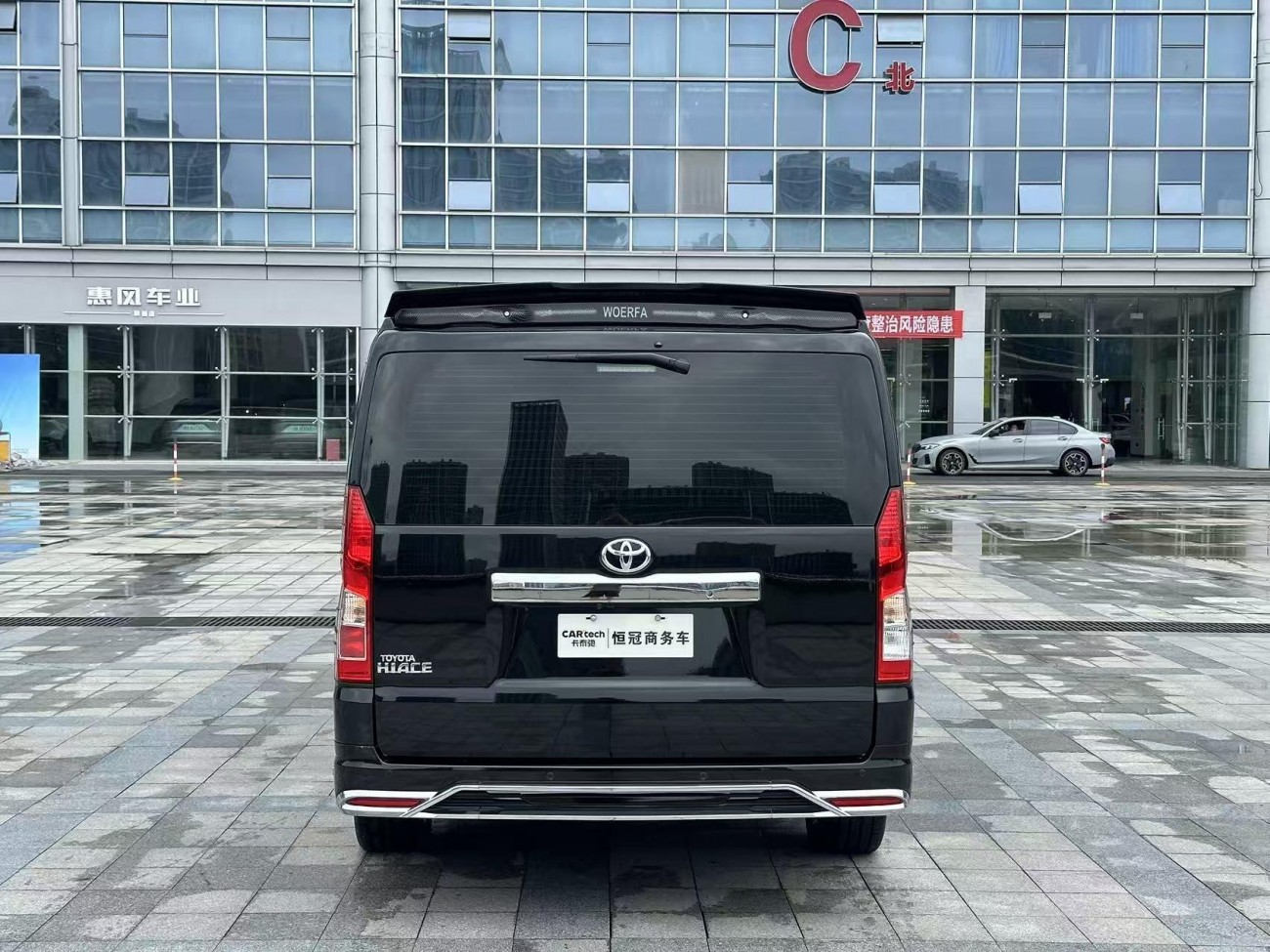 Toyota HiAce 2025