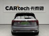 Hongqi E-HS9 2023