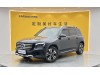 Mercedes-Benz GLB 2024