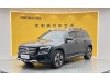 Mercedes-Benz GLB 2024