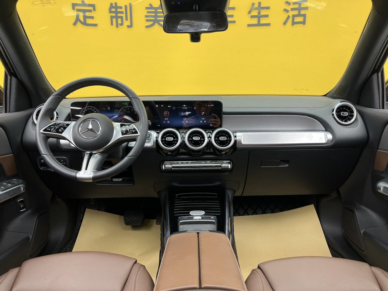 Mercedes-Benz GLB 2024
