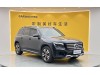 Mercedes-Benz GLB 2024