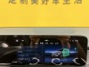 Mercedes-Benz GLB 2024