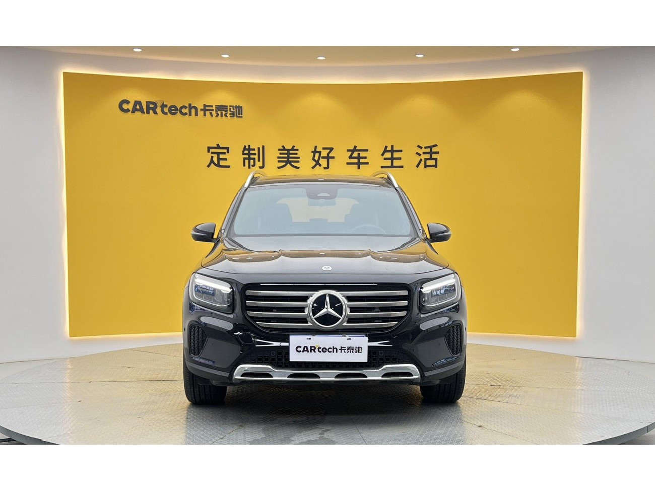 Mercedes-Benz GLB 2024