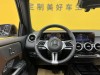 Mercedes-Benz GLB 2024