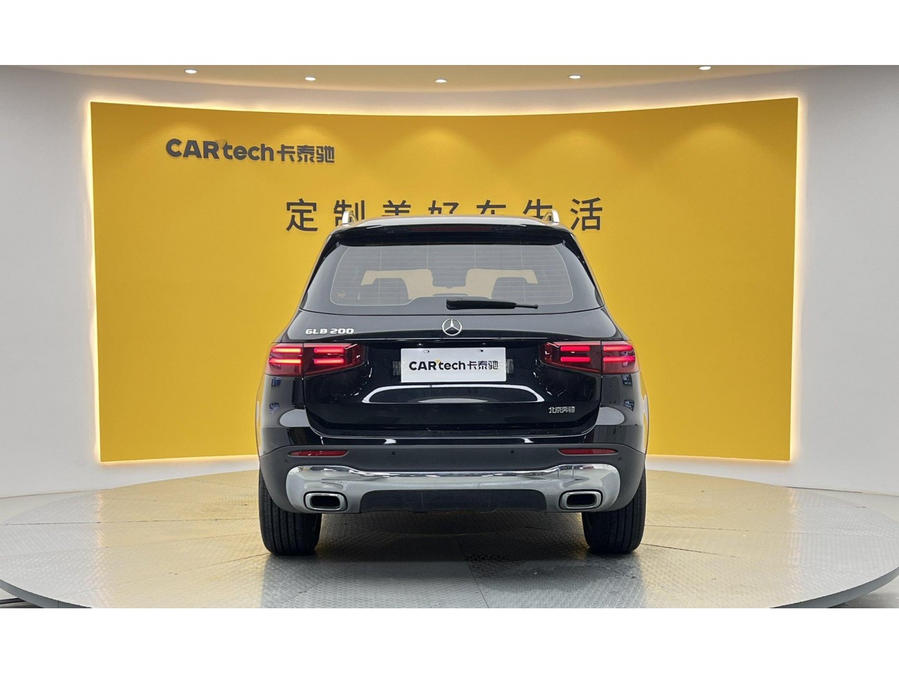 Mercedes-Benz GLB 2024