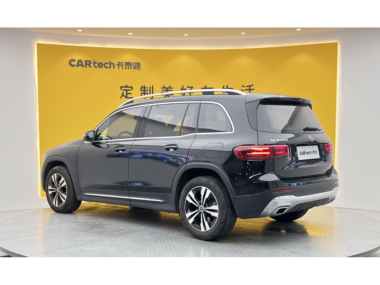 Mercedes-Benz GLB 2024