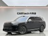 AITO M9 2025