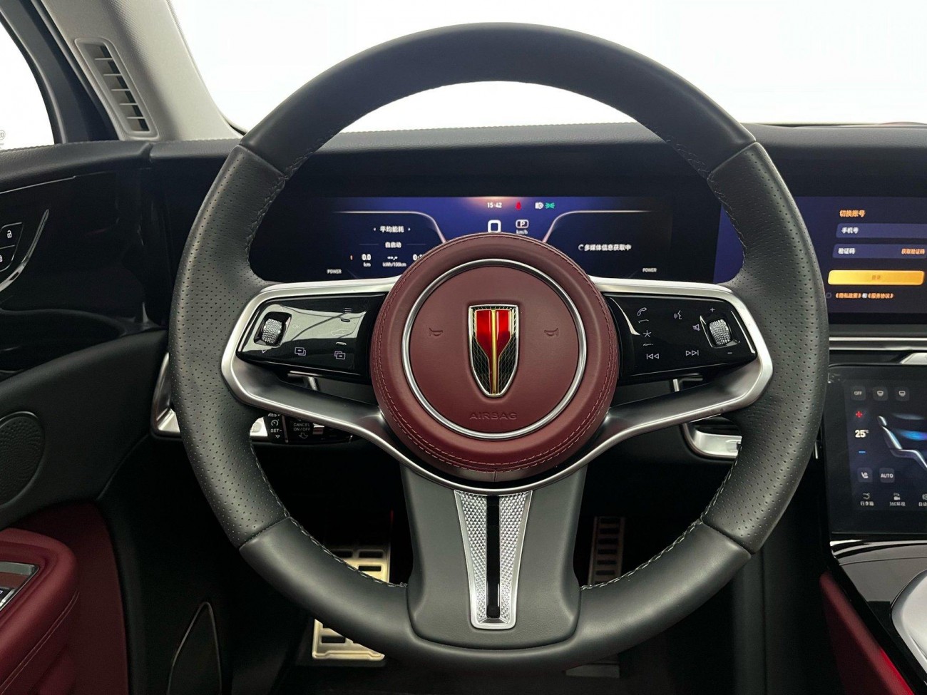 Hongqi E-HS9 2023