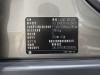 Land Rover Defender 2024