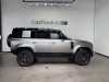 Land Rover Defender 2024