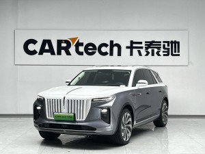 Hongqi E-HS9 2023