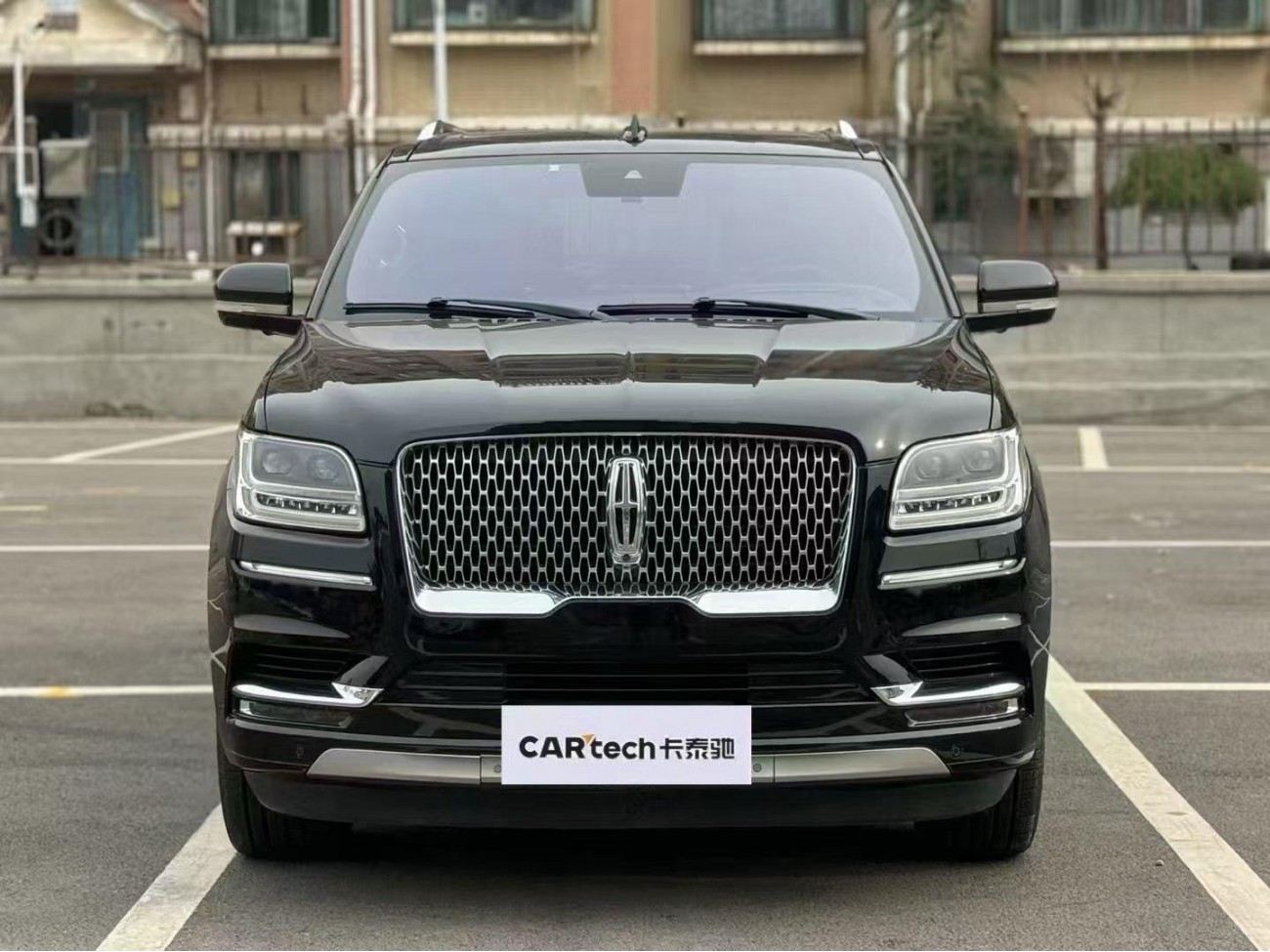 Lincoln Navigator 2021