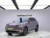 Hongqi HS6 2026