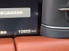 Hongqi HS6 2026
