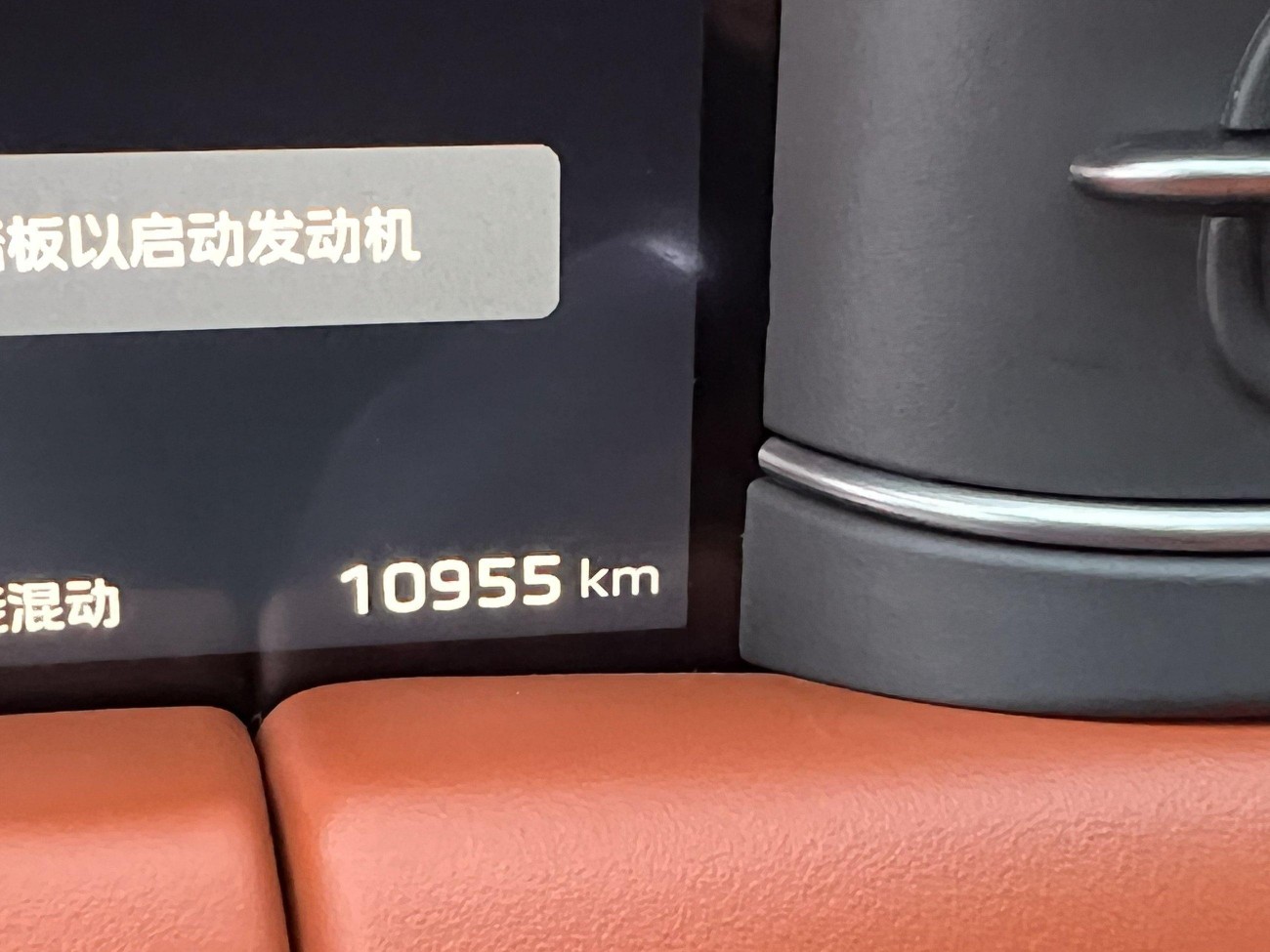 Hongqi HS6 2026