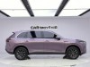 Hongqi HS6 2026