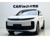 Li Auto L6 2024