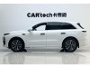 Li Auto L6 2024