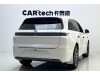 Li Auto L6 2024