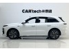 Li Auto L6 2024
