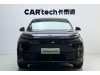 Li Auto L6 2024