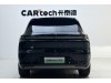 Li Auto L6 2024