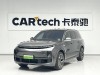 Li Auto L9 2023