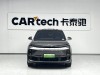 Li Auto L9 2023