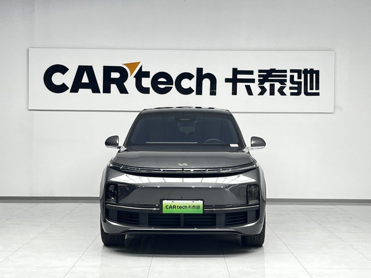 Li Auto L9 2023