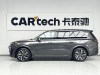 Li Auto L9 2023
