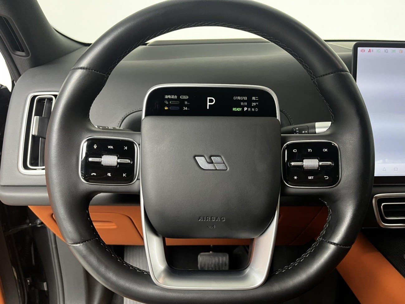 Li Auto L9 2023