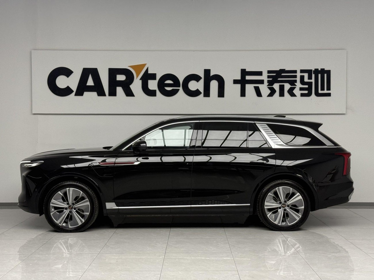 Hongqi E-HS9 2023