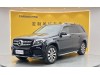 Mercedes-Benz GLS 400 4MATIC 2018