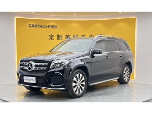 Mercedes-Benz GLS 400 4MATIC 2018