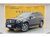 Mercedes-Benz GLS 400 4MATIC 2018