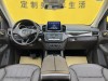 Mercedes-Benz GLS 400 4MATIC 2018