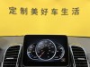 Mercedes-Benz GLS 400 4MATIC 2018