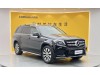 Mercedes-Benz GLS 400 4MATIC 2018