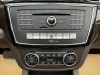 Mercedes-Benz GLS 400 4MATIC 2018