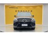 Mercedes-Benz GLS 400 4MATIC 2018
